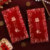 Envelope Vermelho de Casamento Estilo Chinês 2026 Novo Modelo para Melhores Amigos, Celebração de Casamento de Luxo, Envelope Vermelho Especial com Caractere "Felicidade Dupla"