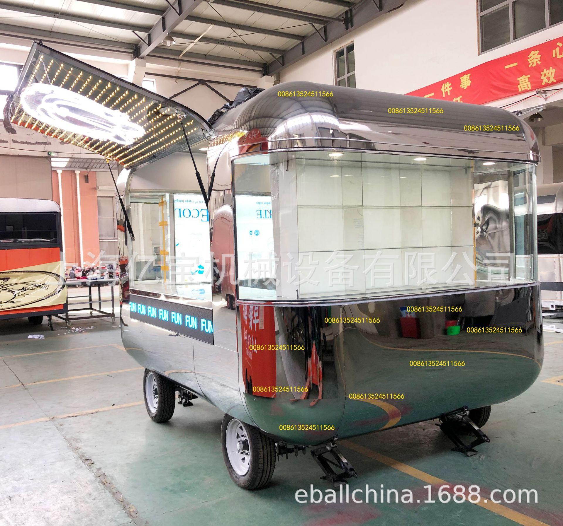 mobile cart4-1