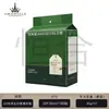 Rollo de Toallas Faciales Desechables Ermutao Algodón Espeso Pañuelos Limpiadores Tienda Oficial Principal Producto Genuino