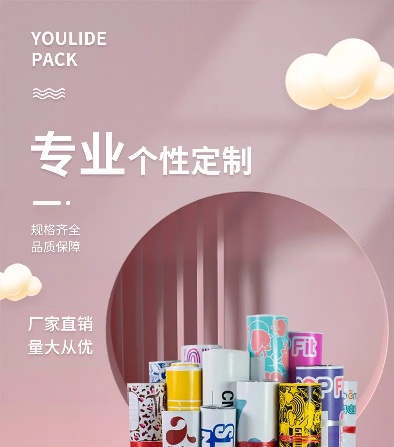 详情页790_01