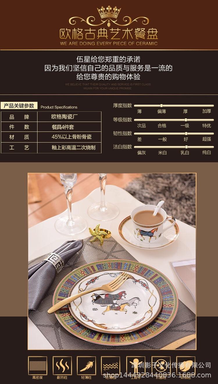 微信图片_20200727213542.jpg