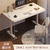Mesa de Computador com Altura Ajustável, Mesa de Estudo Doméstica para Desktop, Mesa de Escrita para Estudante, Mesa de Cabeceira, Frete Grátis de Fábrica