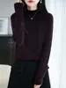 Suéter para mujer 100% lana pura hilo Yangzi, lavable a máquina, cuello semi-alto, corte ajustado, suéter fino con tejido texturizado, prenda interior