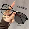 Gafas de Lectura Ultraligeras Anti Luz Azul para Mujer, Gafas de Alta Definición para Personas Mayores que Te Hacen Ver Más Joven, Gafas de Lectura de Nuevo Estilo 2025, Gafas de Marco Grande de Gama Alta