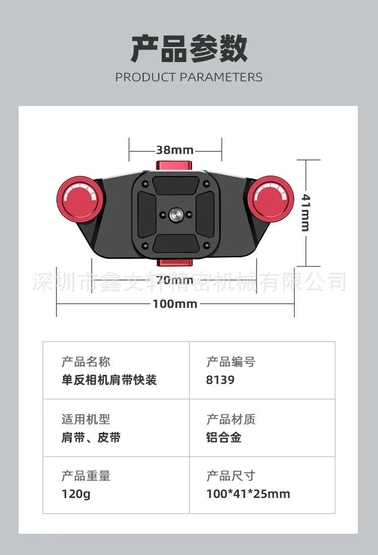 详情页_12.jpg