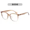 Nuevas Gafas Elegantes con Tachuelas de Arroz Anti Luz Azul para Hombres y Mujeres, Gafas Retro Personalizables con o sin Graduación, Gafas de Graduación Simples Versátiles