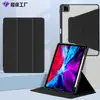Adecuado para Funda Protectora Giratoria de Acrílico con Ranura para Lápiz para iPad de 10ª Generación, Puede Girar 360 Grados Funda de Cuero Air4 /5Pro 12.9 pulgadas