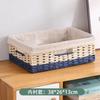 Cesta de almacenamiento de ratán, cesta de almacenamiento para dormitorio, sala de estar, ropa, juguetes, cesta tejida, dormitorio, escritorio, cesta de almacenamiento de cosméticos