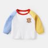 Camiseta de Manga Longa Jq Jingqi para Meninos, Tops de Algodão Puro para Bebês, Camisetas de Segunda Pele para Meninos e Meninas, Roupa Infantil