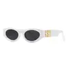 Nuevas Gafas de Sol de Moda para Mujer Protección UV Ojo de Gato Estilo Coreano Tendencia Retro Celebridad de Internet Gafas de Sol para Hombre de Moda
