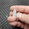 Pingente de jade de cabaça oca com padrão azul-esverdeado, pulseira, colar, pingente de conta budista de cabaça esculpida em vermelho, amarelo, rosa e verde