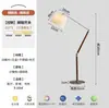 Luminária de Piso Vintage Estilo Francês para a Sala de Estar ao Lado do Sofá, Ambiente de Quarto com Sensação de Luxo, Iluminação Decorativa Estilo Retro Nanyang