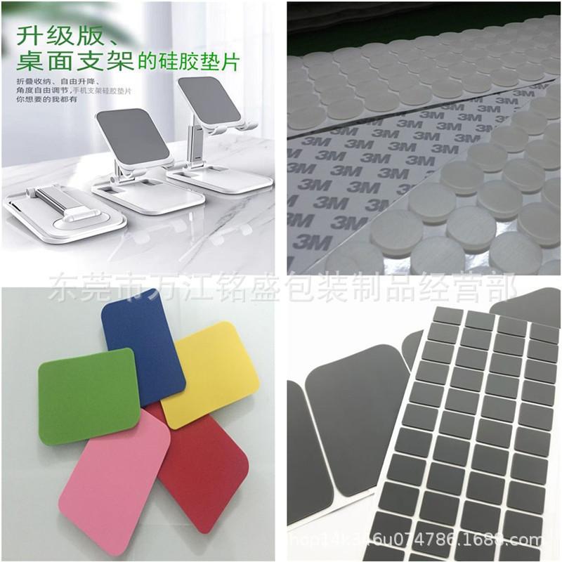 QQ图片20211113184055.jpg