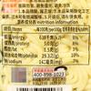 Envío gratuito Tienda de fideos Yida Yida ramen 180g Fideos de automóvil estilo Hong Kong Fideos pequeños Fideos mixtos Fideos instantáneos Fideos instantáneos Fideos calientes