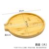 Bandeja de Té de Bambú Pastel de Té Pu 'er Palanca para Pastel de Té Bandeja para Té Abierta Aguja de Té Revisión de Bandeja de Té Bandeja de Agradecimiento Accesorios para Juego de Té Venta al por Mayor