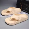 Chanclas de Nuevo Estilo de Verano para Interior, Hogar, Eva, Antiolor, Antideslizantes, Pantuflas para Parejas, Pedidos Personalizados de Fábrica