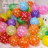 12 Polegada Cor Transparente Polka Dot Látex Balão de Aniversário Crianças Bebê Adulto Decoração Cena de Festa Polka Dot
