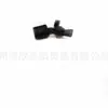 Aplicable a Volkswagen Audi Sensor de velocidad de rueda trasera izquierda 2H0927807A