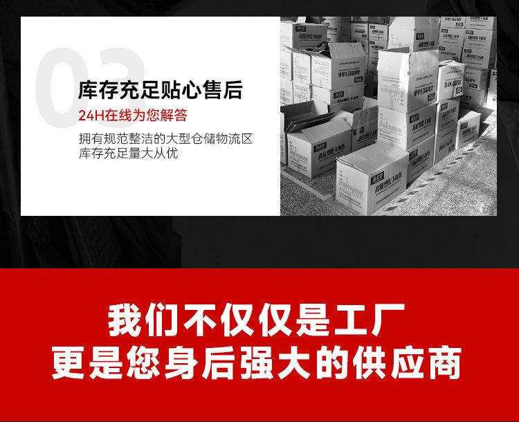 详情口袋_06.jpg