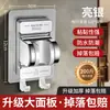 Venta al por mayor de fábrica Cabezal de ducha de baño ajustable Tipo universal Soporte de ducha de baño sin taladrar