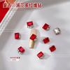 Celebridad en línea manicura montón diamante joya destello rojo Burdeos montón diamante Súper destello año nuevo aleación luz lujo decoración de uñas al por mayor