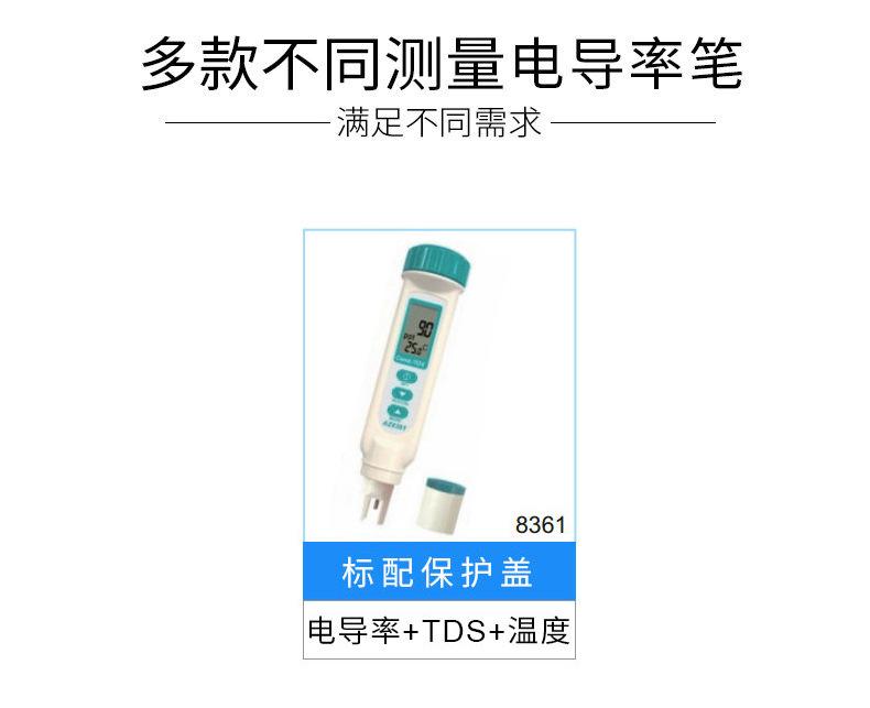 详情图片_3.jpg
