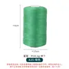 Hilo para coser a mano en casa 402, 1000 yardas/rollo, Hilo de poliéster de colores para coser a mano, Rollo pequeño extra largo Hilo para máquina de coser