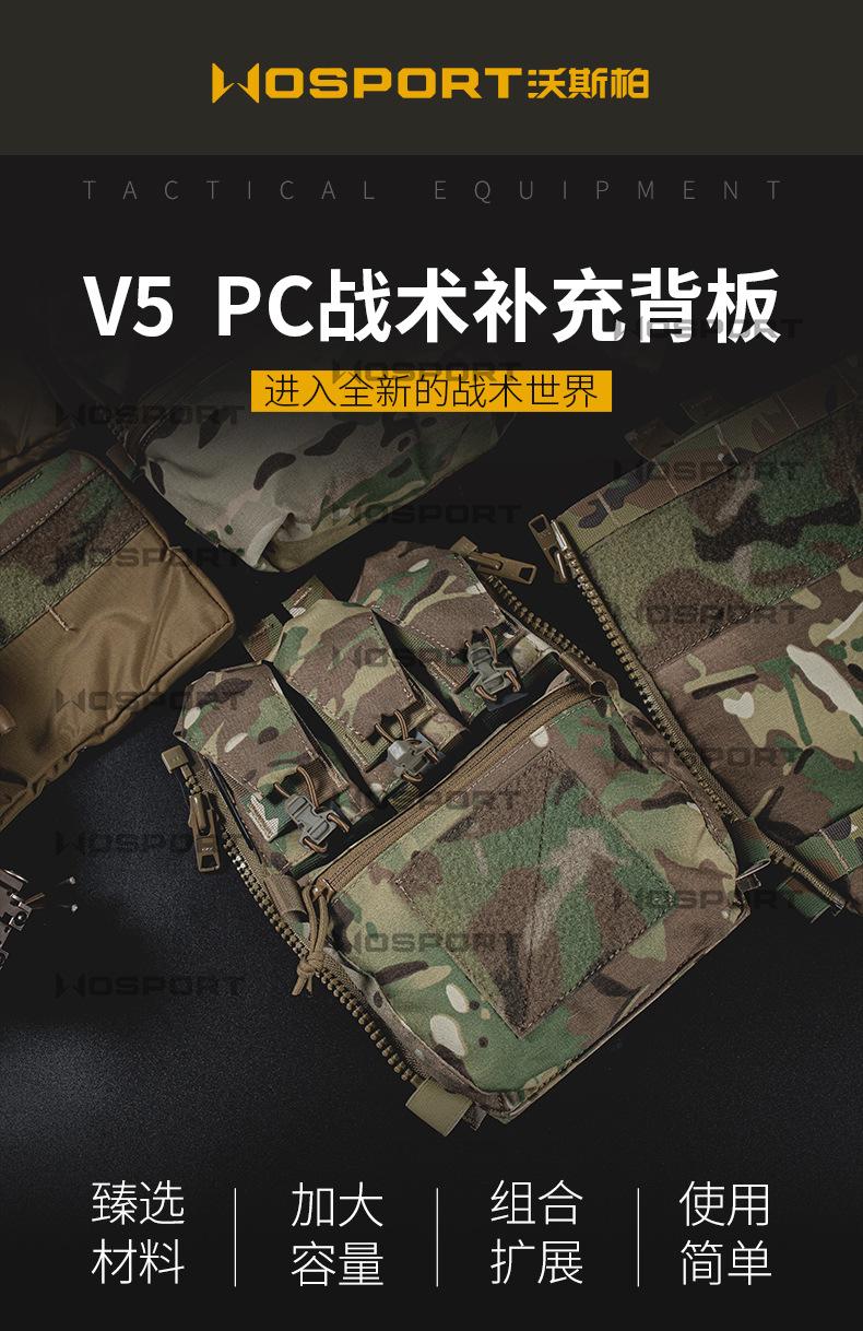 ve-75-acc-07内页_01.jpg