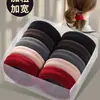 Anillos para el Cabello Cuerda para el Cabello Ensanchada Celebridad de Internet Coreana Cuerda para Cola de Caballo Coleta Gruesa Goma Elástica para el Cabello Alta Elasticidad Duradera Chaqueta de Cuero Adulto