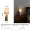 Nova luminária de mesa decorativa de tecido vintage para quarto, cabeceira, escritório, lâmpada de ambiente artística simples e texturizada em madeira esculpida