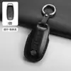 Adecuado para Cubierta de Llave Nissan Nissan Teana Aria 14ª Generación Sylphy Clásico Hombres y Mujeres Exploración Tierra Juke Hebilla Elegante