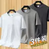 Camiseta de manga curta para verão atacado masculina cor sólida camisa básica moda coreana manga meia estação tamanhos grandes roupas para casais homens