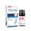 Crema Keyou Hui Zhong Tang para Uso Externo en Lunares, Cuidado con Extracto de Hierbas, Venta al por Mayor Directa del Fabricante