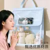 Bolsa impermeable para ropa para baño, dormitorio y ducha; bolsa colgante impermeable para ropa limpia en el baño; herramienta impermeable para el baño