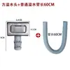 Fregadero de Piedra de Cuarzo Lavabo Grande de un Solo Seno para Cocina Rectangular Agujero de Rebosadero Accesorio de Montaje Salida Lateral de Rebosadero