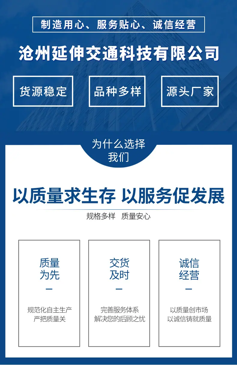 单悬式标志杆3详情页_01.jpg