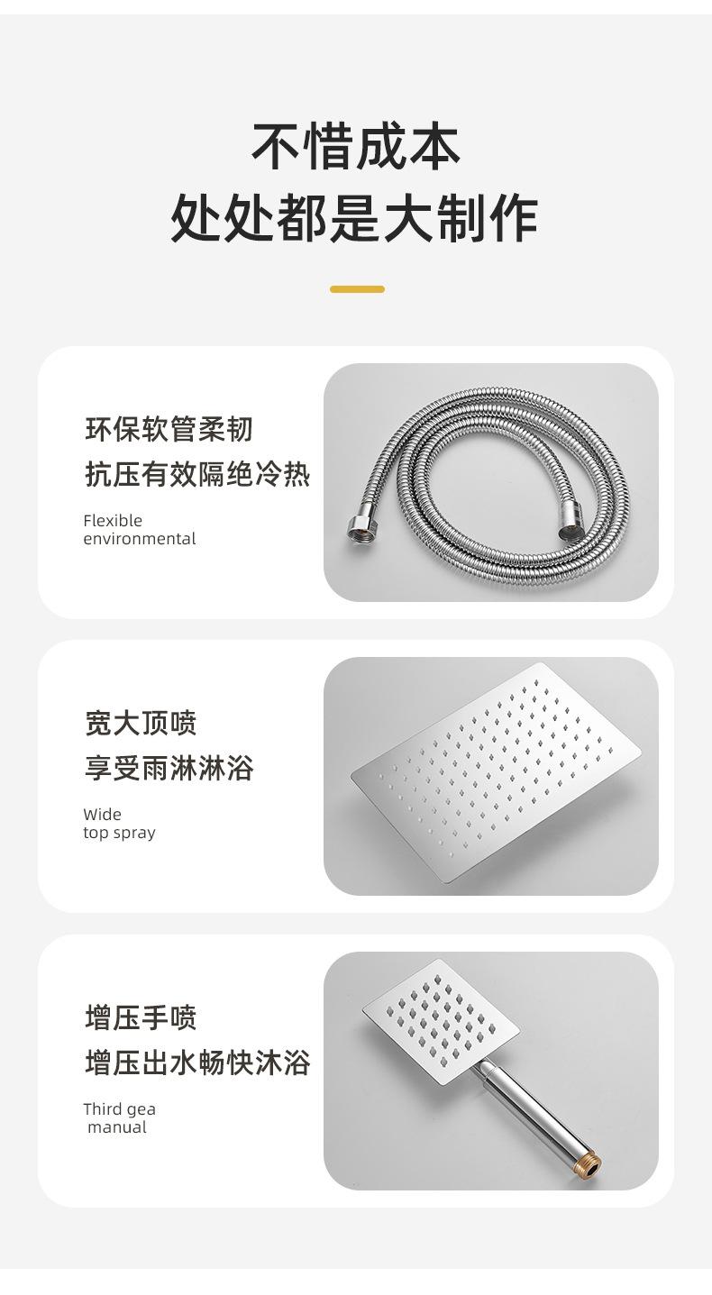 花洒详情-22_03.jpg