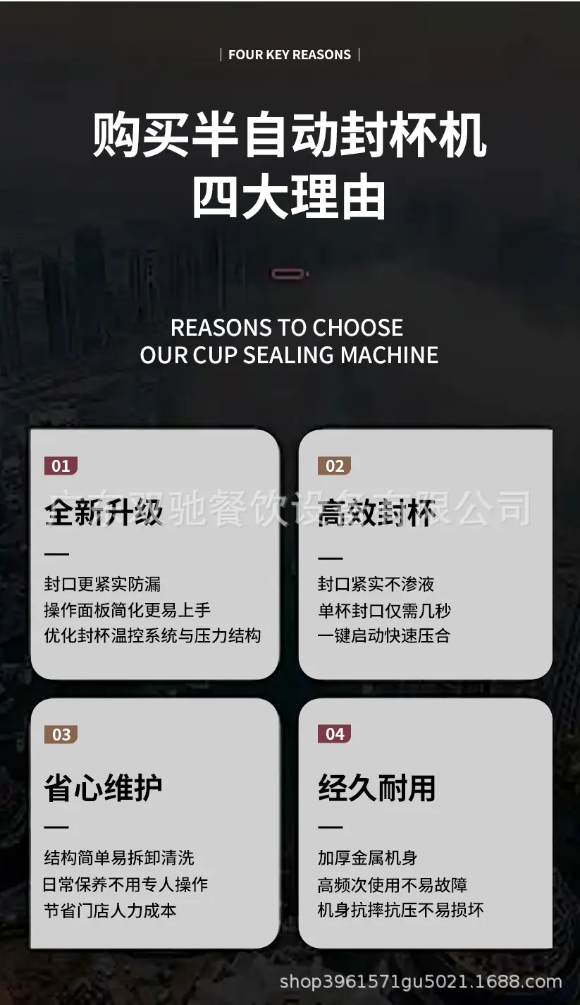 详情页_06.jpg