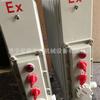 Calentador de aceite eléctrico a prueba de explosiones tipo Mine BDR, 7 piezas, calentador de aceite caliente a prueba de explosiones en stock