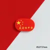 Día Nacional Rojo Sueño Chino Corazón Patriótico Resina Imán para Nevera Hogar Creativo Magnético Viaje Conmemorativo Decorativo Pegatina Magnética