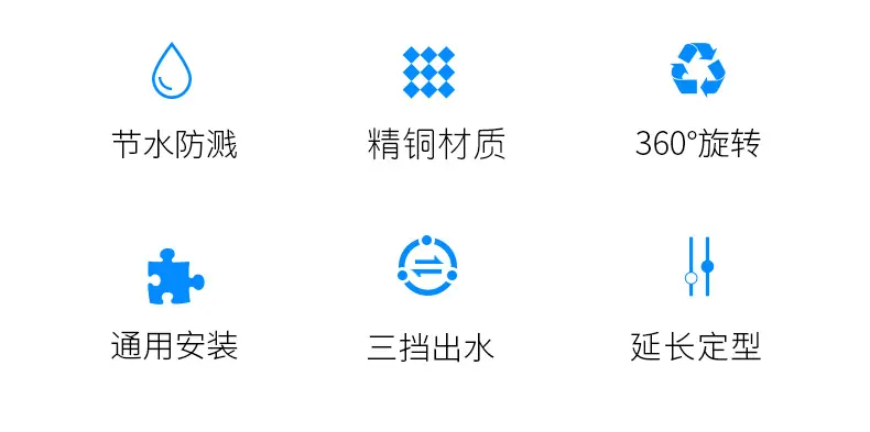 2-电镀详情页-1_02.jpg