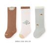 # 23 Calcetines Largos de Bebé para Otoño, Calcetines Altos de Bebé Clase A, Calcetines Altos para Recién Nacidos sin Apretarse, Algodón para Niños