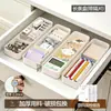 Caixa Organizadora Extensível para Gaveta BNBSE para Organização de Mesa de Batom, Material de Escritório, Lápis e Itens Diversos