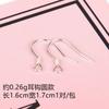 Pendientes pequeños de plata 925 hechos a mano con gancho para la oreja. Material para hacer pendientes caseros. Pendientes de botón. Fabricación de pendientes. Accesorios de joyería para las orejas. AliExpress.