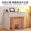 Escritorio de Computadora, Escritorio Pequeño con Cajones, Mesa Pequeña con Cerradura, Escritorio de Estudio para Estudiante, Juego de Mesa y Silla, Recámara Principal