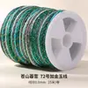 Hejiajin No. 72 Hilo de Jade Hilo Teñido Materiales Hechos a Mano DIY para Pulseras, Cordones Tejidos, Collares con Colgante y Cordones Trenzados