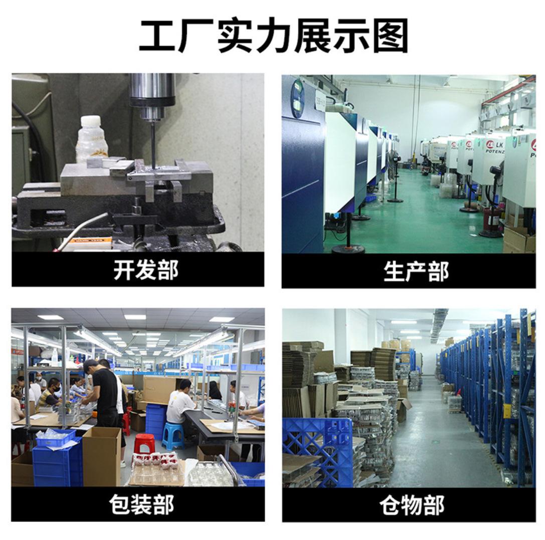 详情-08