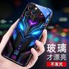 Adequado para Capa de Celular Mecha de Primeira Geração, Novos Modelos para Apple 17 Pro Max/Huawei/Xiaomi/Samsung/Vivo/Oppo