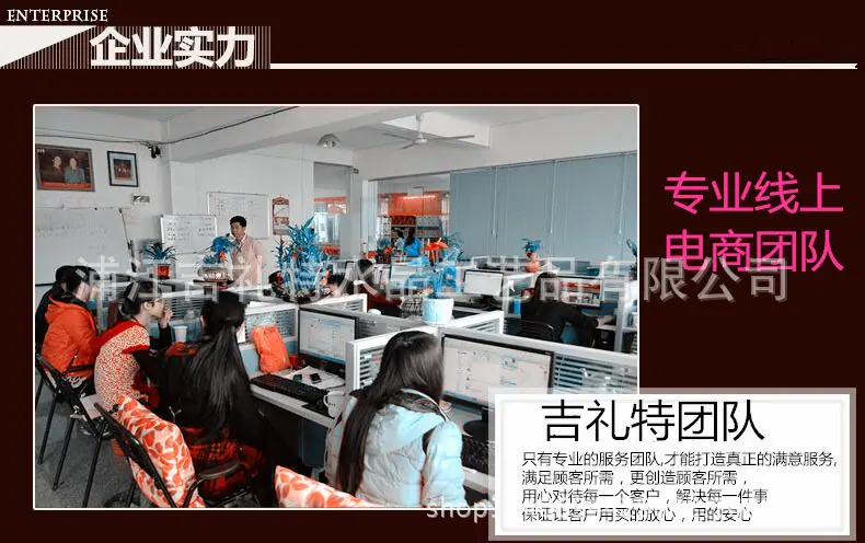 QQ图片20180101172516_副本_副本_副本