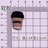 Transfronterizo Nuevo Dibujo Animado Lindo Galletas DIY Accesorios para Joyería Crocs Accesorios Decorativos Pvc Estéreo Pegamento Suave